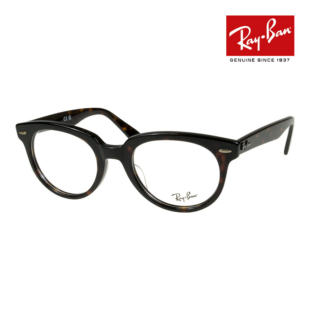 レイバン メガネ rx2199vf 52サイズ 2012 ローブリッジフィット RAYBAN ORION オリオン
