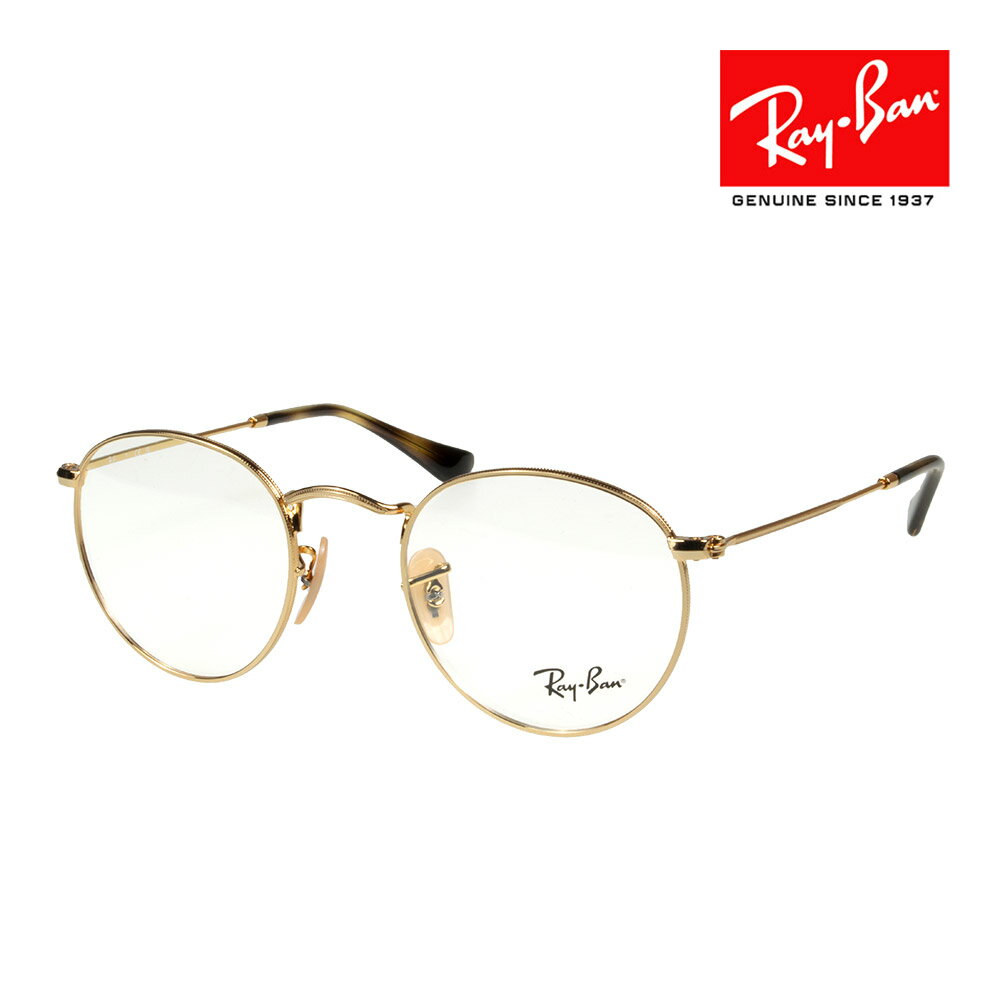 Co Kl RX3447V 2500 47TCY \ȃm[Ypbh RAYBAN ROUND METAL Eh^ xtΉ\