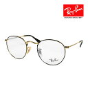 Co Kl RX3447V 2991 47TCY \ȃm[Ypbh RAYBAN ROUND METAL Eh^ xtΉ\