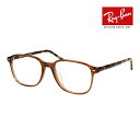 レイバン メガネ rx5393f 53サイズ ローブリッジフィット RAYBAN LEONARD 度付対応可能(4)