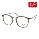 レイバン メガネ rx7140 49サイズ RAYBAN RX7140 度付対応可能