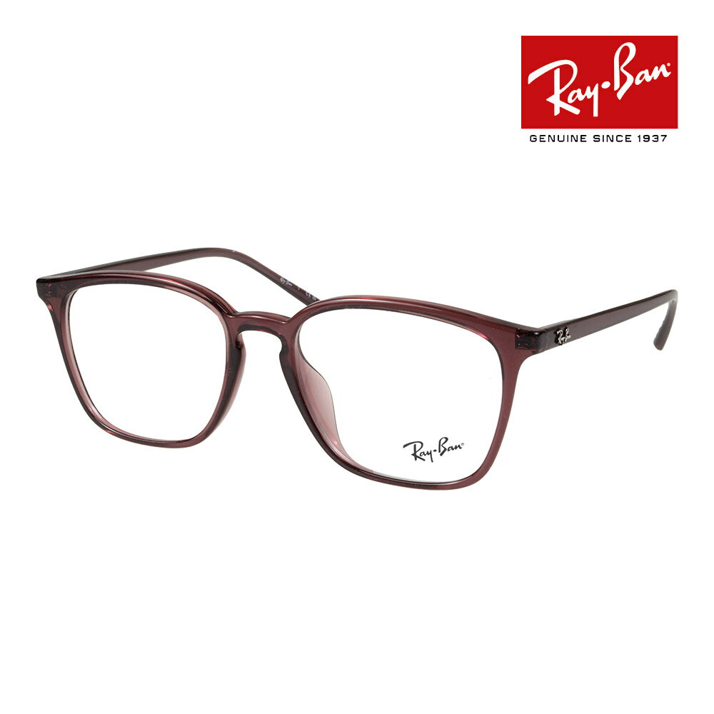 レイバン メガネ rx7185f 54サイズ 8236 ローブリッジフィット RAYBAN