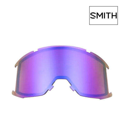 スミス ゴーグル 交換レンズ スカッド CHROMAPOP EVERYDAY VIOLET MIRROR sqd2cpv SMITH SQUAD スキー スノボ スノーボード スミス ゴーグル 交換レンズ スカッド CHROMAPOP EVERYDAY VIOLET MIRROR sqd2cpv SMITH SQUAD スキー スノボ スノーボード