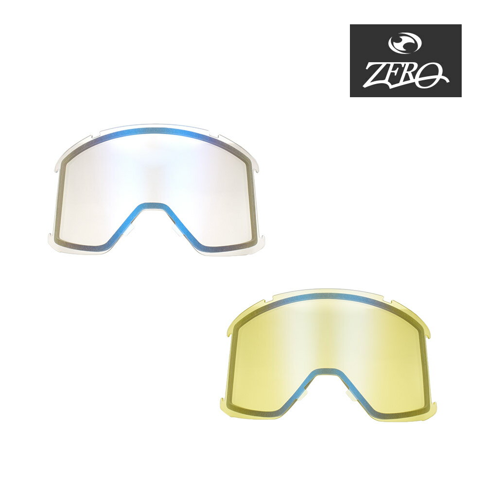 【訳あり】 スミス ゴーグル 交換レンズ SQUAD XL LENS ZERO TECH BASE製 互換レンズ SMITH スカッド XL