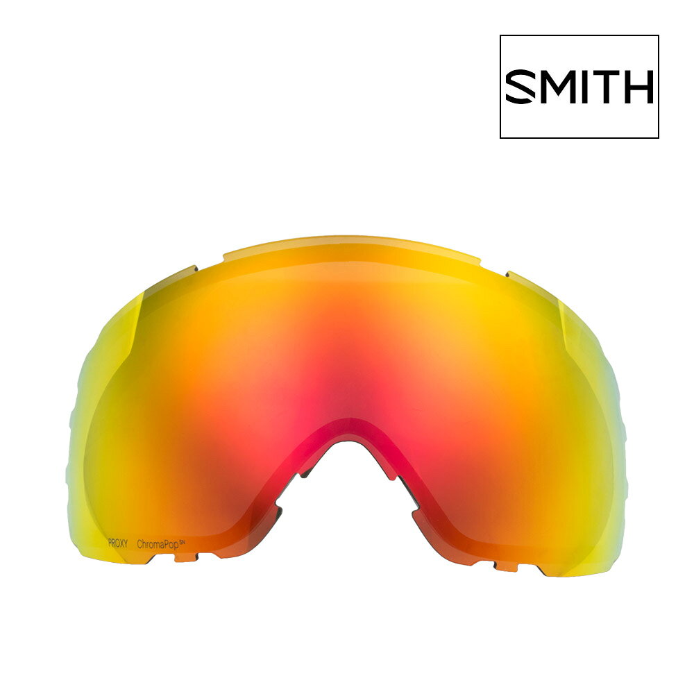 スミス ゴーグル 交換レンズ プロキシー 400498len006k SMITH PROXY LENS スキー スノボ スノーボード