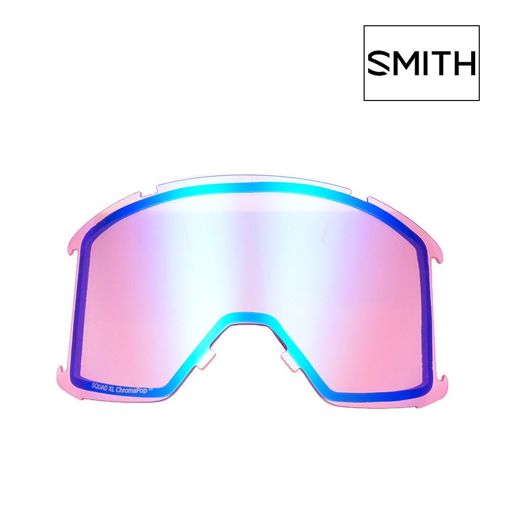 楽天市場】smith squad xlスペアレンズの通販
