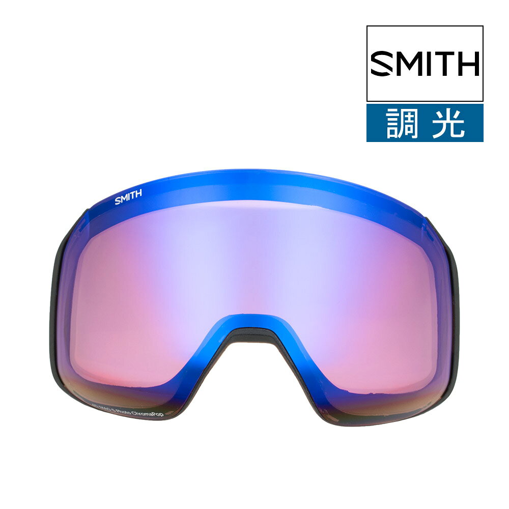 RECOMMENDATIONS ▼関連商品はこちら▼ VARIATION ▼商品バリエーションはこちら▼ ブランド SMITHスミス カテゴリー ゴーグル 交換レンズ 型番 400592len004g モデル 4D MAG Sフォーディー マグ エス レンズカラー/ 可視光線透過率 CHROMAPOP PHOTOCHROMIC ROSE FLASH / 30%-50 %クロマポップ フォトクロミック ローズ フラッシュ 機能 クロマポップ（ハイコントラスト） 紫外線カット ダブルレンズ アンチフォグ 付属品 OBLIGEオリジナルマイクロバック 備考 在庫保管スペースの都合上、外箱は破棄しております。ご了承の上お買い求めください。 関連ワード ウィンタースポーツ スノーボード スノボ スノボー SNOWBOAD スキー SKI バックカントリー メンズ 男性 レディース 女性 ユニセックス 大人 ORIGINAL GOGGLES ▼お手頃価格のゴーグルはこちら▼
