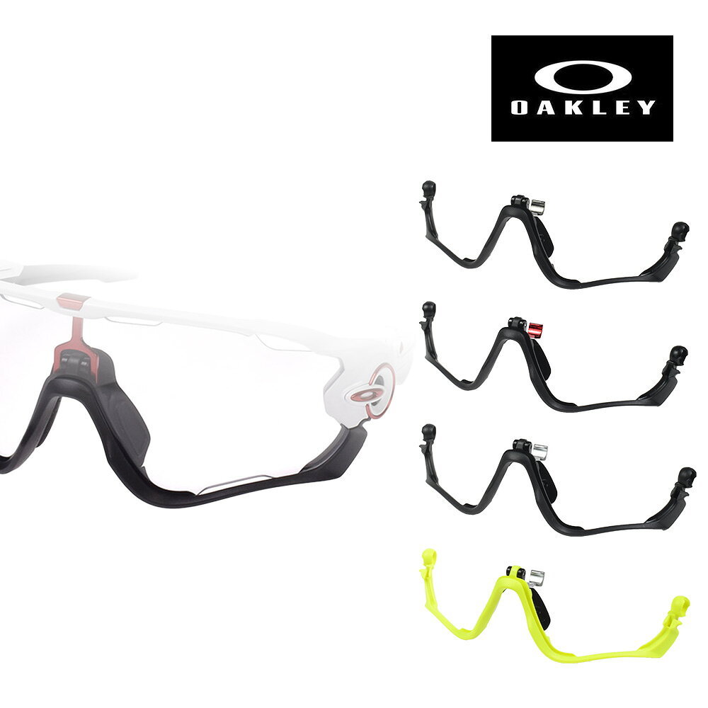 楽天市場】oakley ジョウブレイカー ロードバイクの通販
