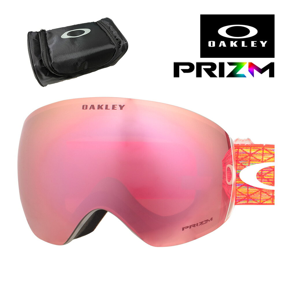 RECOMMENDATIONS ▼関連商品はこちら▼ VARIATION ▼商品バリエーションはこちら▼ ブランド OAKLEYオークリー カテゴリー ゴーグル 型番 oo7050-c5 モデル FLIGHT DECK Lフライトデッキ L フィット ユニバーサルフィットグローバルフィット ※別称 フレーム FREESTYLEフリースタイル レンズカラー/ 可視光線透過率 PRIZM SNOW ROSE GOLD IRIDIUM / 13 %プリズム スノー ローズ ゴールド イリジウム 機能 プリズム（ハイコントラスト） 紫外線カット ダブルレンズ アンチフォグ 付属品 マイクロバック、純正ゴーグルケース 備考 FLIGHT DECK XL と FLIGHT DECK L は同一商品となります。外箱には破れや、シワがあることが稀にございますが、中の商品に問題がなければ良品とさせて頂き、補償対象外とさせて頂きます。眼鏡に対応していますが、形状によってはご利用頂けない場合がございます。 関連ワード ウィンタースポーツ スノーボード スノボ スノボー SNOWBOAD スキー SKI バックカントリー メンズ 男性 レディース 女性 ユニセックス 大人 ORIGINAL GOGGLES ▼お手頃価格のゴーグルはこちら▼