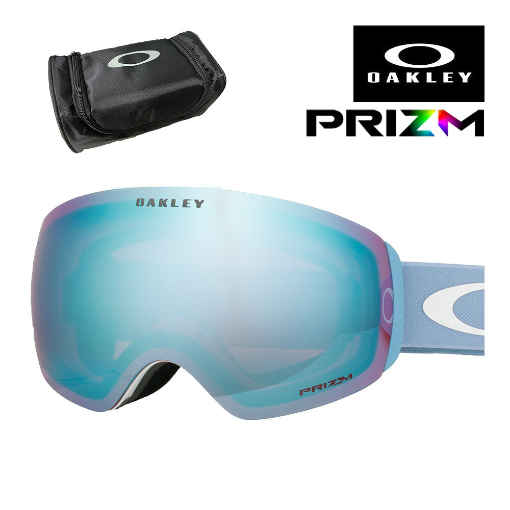オークリー ゴーグル フライトデッキ M oo7064-e1 ユニバーサルフィット OAKLEY FLIGHT DEC…