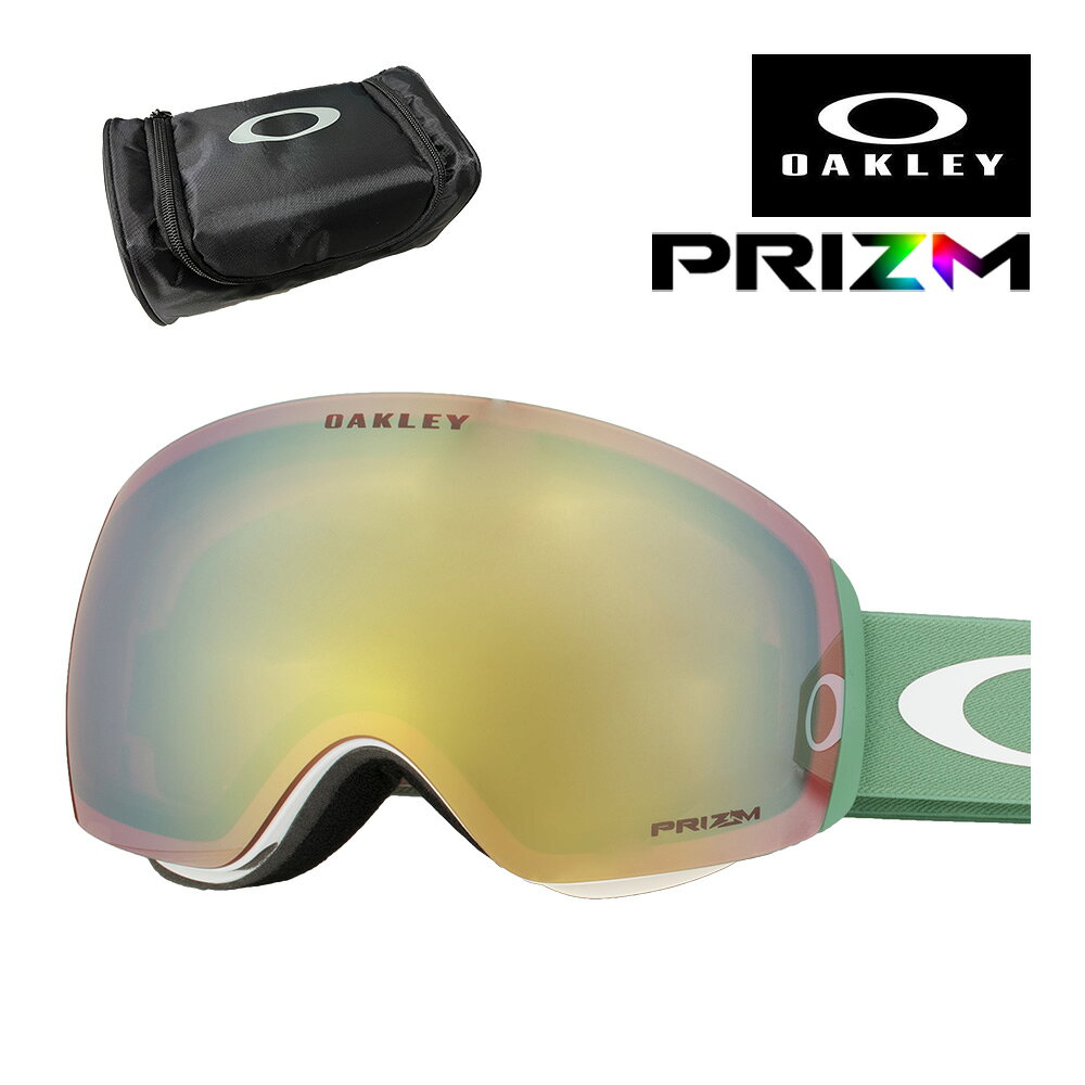 オークリー ゴーグル フライトデッキ M oo7064-e2 ユニバーサルフィット OAKLEY FLIGHT DECK M GOGGLES グローバルフィット プリズム 眼鏡対応 スキー スノボ スノーボード 純正ゴーグルケース付き
