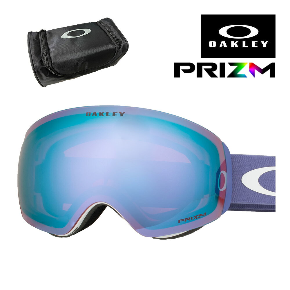 RECOMMENDATIONS ▼関連商品はこちら▼ VARIATION ▼商品バリエーションはこちら▼ ブランド OAKLEYオークリー カテゴリー ゴーグル 型番 oo7064-e3 モデル FLIGHT DECK Mフライトデッキ M フィット ユニバーサルフィットグローバルフィット ※別称 フレーム MATTE LILACマット ライラック レンズカラー/ 可視光線透過率 PRIZM SNOW SAPPHIRE IRIDIUM / 13 %プリズム スノー サファイア イリジウム 機能 プリズム（ハイコントラスト） 紫外線カット ダブルレンズ アンチフォグ 付属品 マイクロバック、純正ゴーグルケース 備考 FLIGHT DECK XM と FLIGHT DECK M は同一商品となります。外箱には破れや、シワがあることが稀にございますが、中の商品に問題がなければ良品とさせて頂き、補償対象外とさせて頂きます。眼鏡に対応していますが、形状によってはご利用頂けない場合がございます。 関連ワード ウィンタースポーツ スノーボード スノボ スノボー SNOWBOAD スキー SKI バックカントリー メンズ 男性 レディース 女性 ユニセックス 大人 ORIGINAL GOGGLES ▼お手頃価格のゴーグルはこちら▼