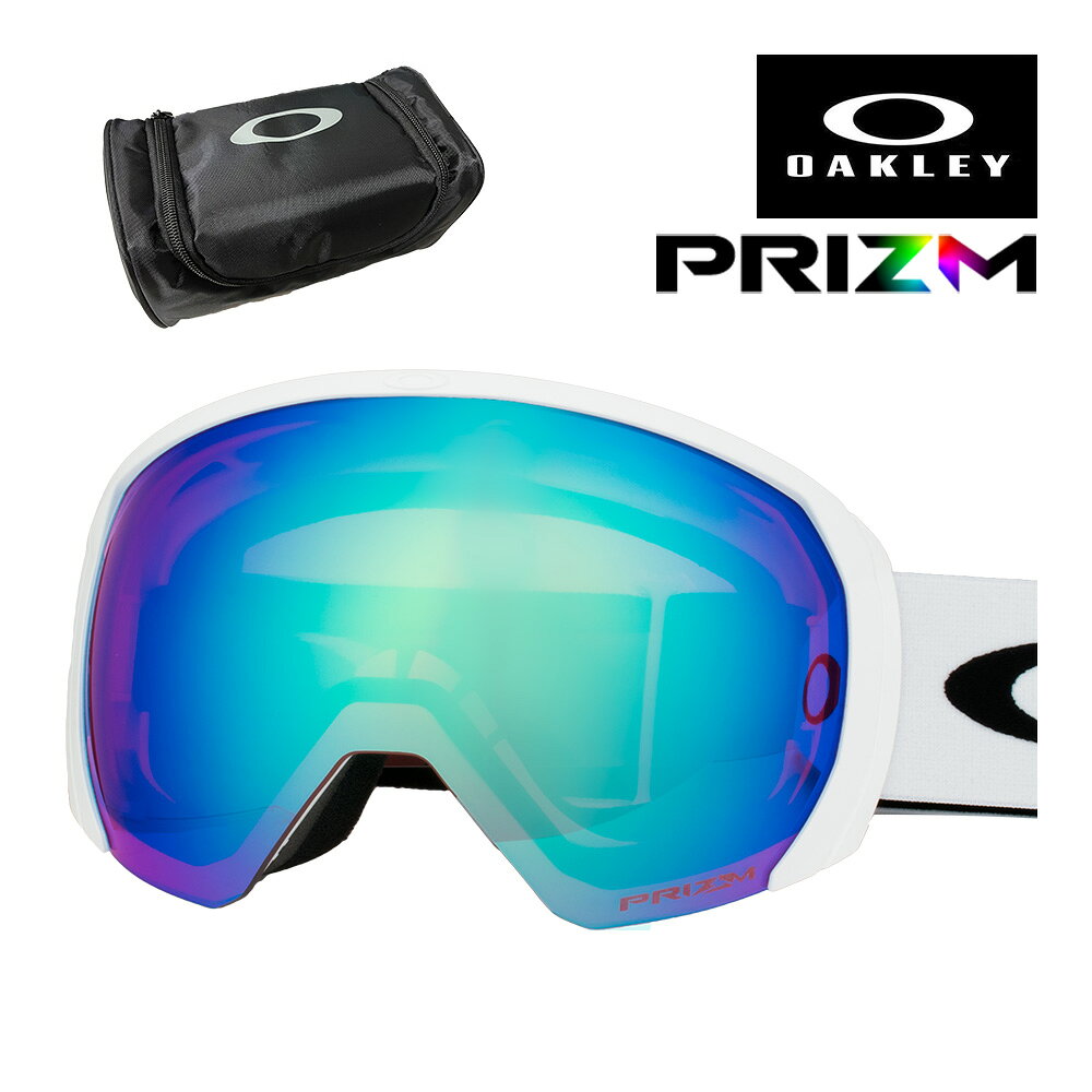 オークリー ゴーグル フライトパス L oo7110-60 ユニバーサルフィット OAKLEY FLIGHT PATH L GOGGLES グローバルフィ…