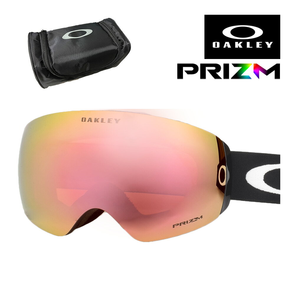 オークリー ゴーグル フライトデッキ M oo7064-d4 ユニバーサルフィット OAKLEY FLIGHT DECK M GOGGLES グローバルフ…