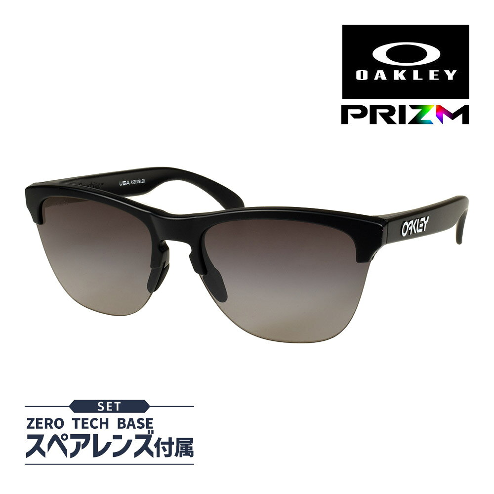 新品未使用　OAKLEY オークリー　Frogskins Lite サングラス 楽天市場】oakley frogskins liteの通販