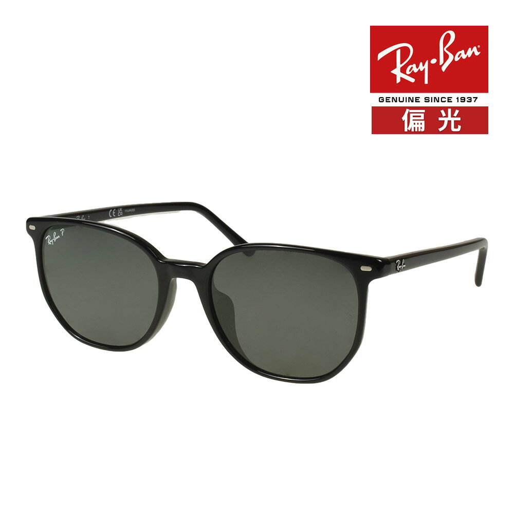 レイバン / RayBan サングラス 楽天市場】レイバン rb4297の通販