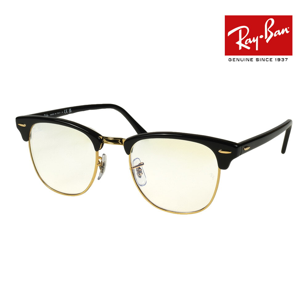 楽天市場】ray－ban clubmaster rb4190の通販