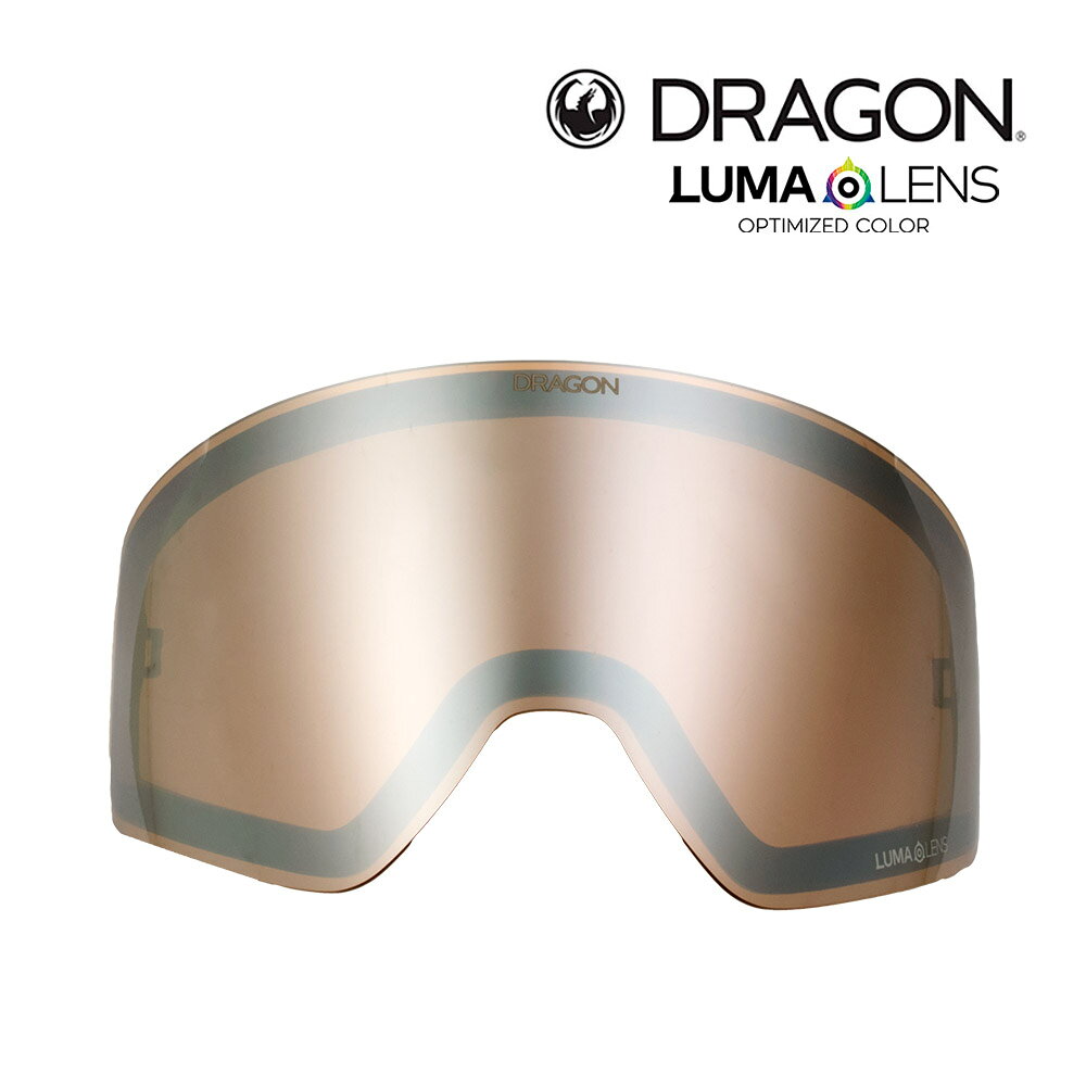 RCOMMENDATIONS ▼関連商品はこちら▼ ブランド DRAGONドラゴン カテゴリー ゴーグル 交換レンズ 型番 dgl-425126232201 モデル PXV2ピーエックスブイ ツー レンズカラー/ 可視光線透過率 LUMALENS SILVER ION / 23 %ルーマレンズ シルバー アイオン 機能 ルーマレンズ（ハイコントラスト）、紫外線カット、ダブルレンズ、アンチフォグ 付属品 - 備考 外箱には破れや、シワがあることが稀にございますが、中の商品に問題がなければ良品とさせて頂き、補償対象外とさせて頂きます。眼鏡に対応していますが、形状によってはご利用頂けない場合がございます。 関連ワード ウィンタースポーツ スノーボード スノボ スノボー SNOWBOAD スキー SKI バックカントリー メンズ 男性 レディース 女性 ユニセックス 大人 ORIGINAL GOGGLES ▼お手頃価格のゴーグルはこちら▼