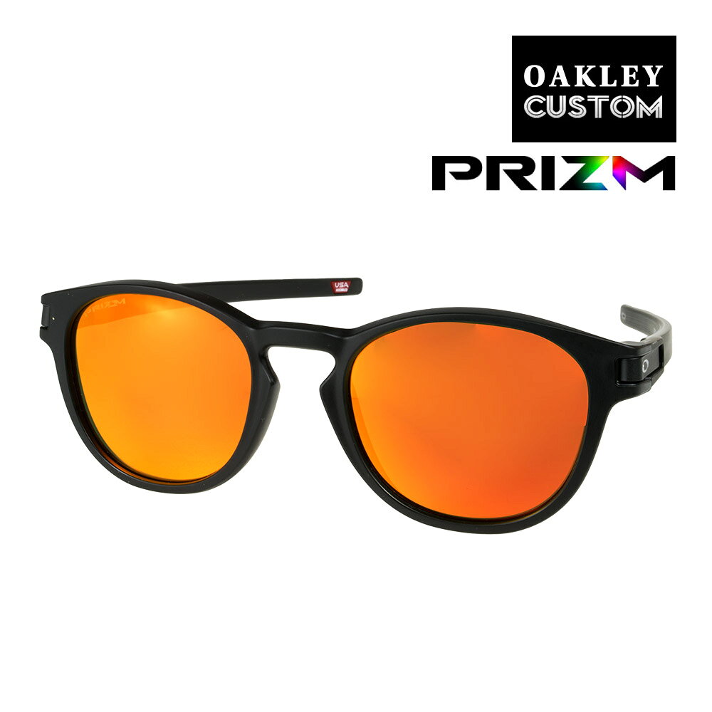 Oakley サングラス　アジアンフィット ocs-lch003_1.jpg