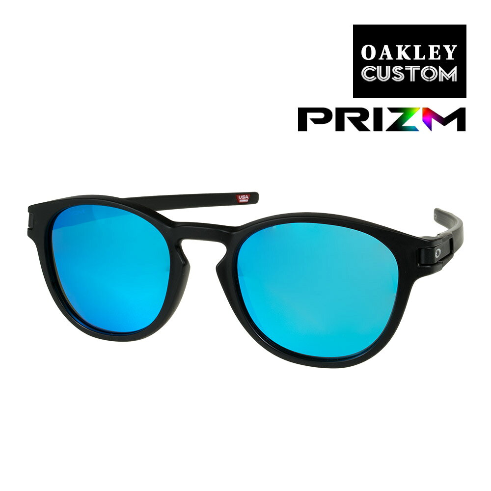 [Oakley]オークリーサングラス (A) LATCH/ラッチ アジアフィット 楽天市場】オークリー ラッチ アジアンフィットの通販