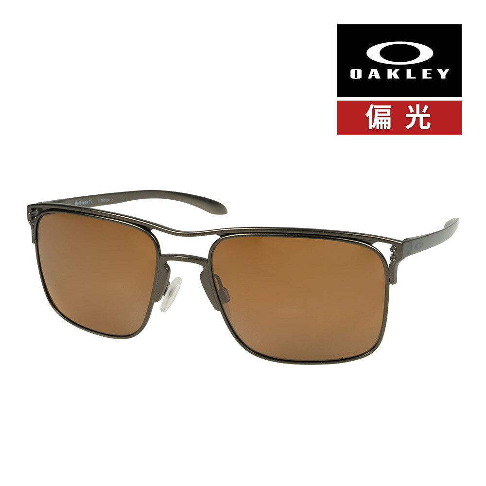 楽天市場】OAKLEY holbrook（カラーブラウン）（バッグ・小物