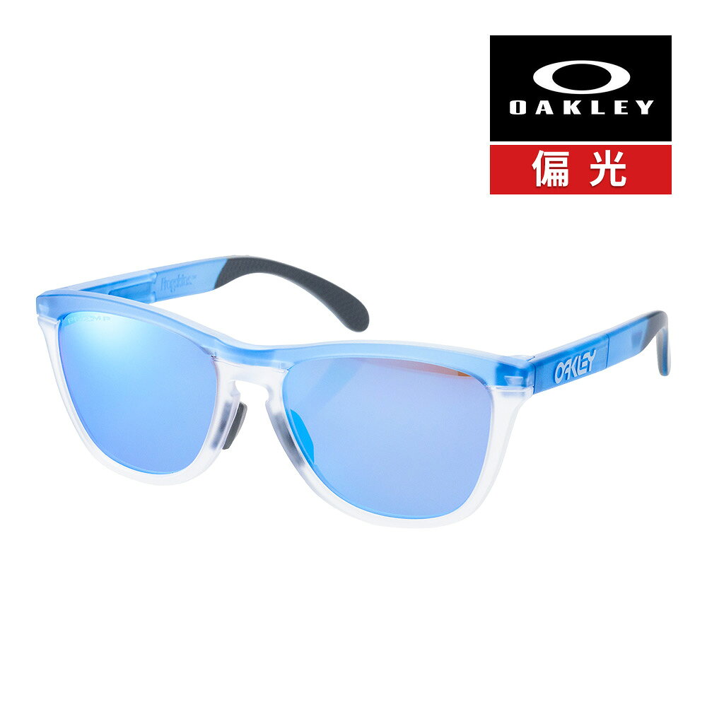 OAKLEY Frogskins PRIZM 偏光レンズ 楽天市場】oakley frogskin prizm polarizedの通販