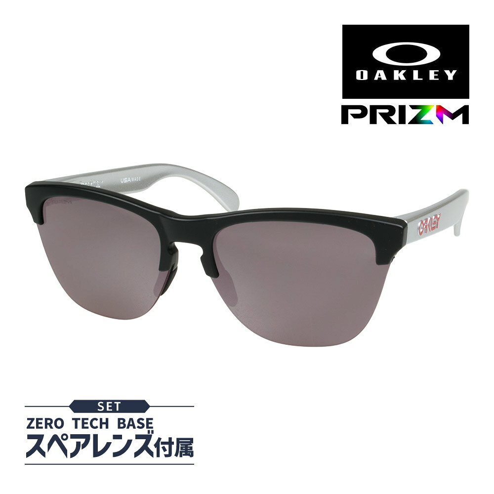 楽天市場】oakley frogskins liteの通販