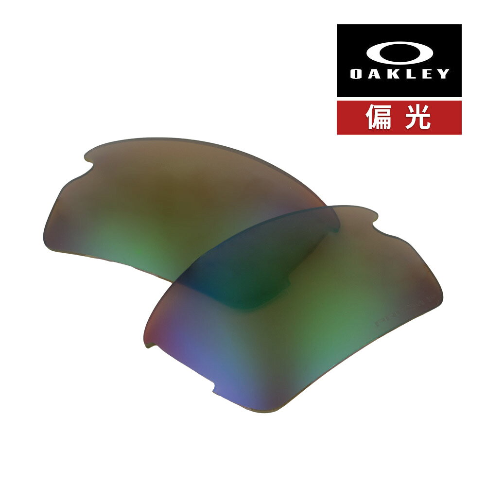 RECOMMENDATIONS ▼関連商品はこちら▼ ブランド OAKLEY / オークリー カテゴリー スポーツサングラス 交換レンズ 型番 101-107-006 モデル FLAK2.0 / フラック 2.0 レンズ PRIZM SHALLOW WATER POLARIZEDプリズム シャロー ウォーター ポラライズ 可視光線透過率 15 % レンズ機能 プリズム（ハイコントラスト） 紫外線カット 偏光レンズ レンズタイプ 8カーブ 対応モデル 型番がoo9188-、oo9295-からはじまるFLAK2.0 ハイブリッジフィット／スタンダードフィットに対応。 付属品 マイクロバック 備考 - 関連ワード メンズ レディース ユニセックス ゴルフ 自転車 ロードバイク 野球 ドライブ 登山 アウトドア マラソン ランニング テニス 釣り 紫外線 対策 ファッション プレゼント 人気 オークレー OAKLEY▼▼ PICK UP ITEM ▼▼ ORIGINAL SUNGLASSES ▼お手頃価格のサングラスはこちら▼