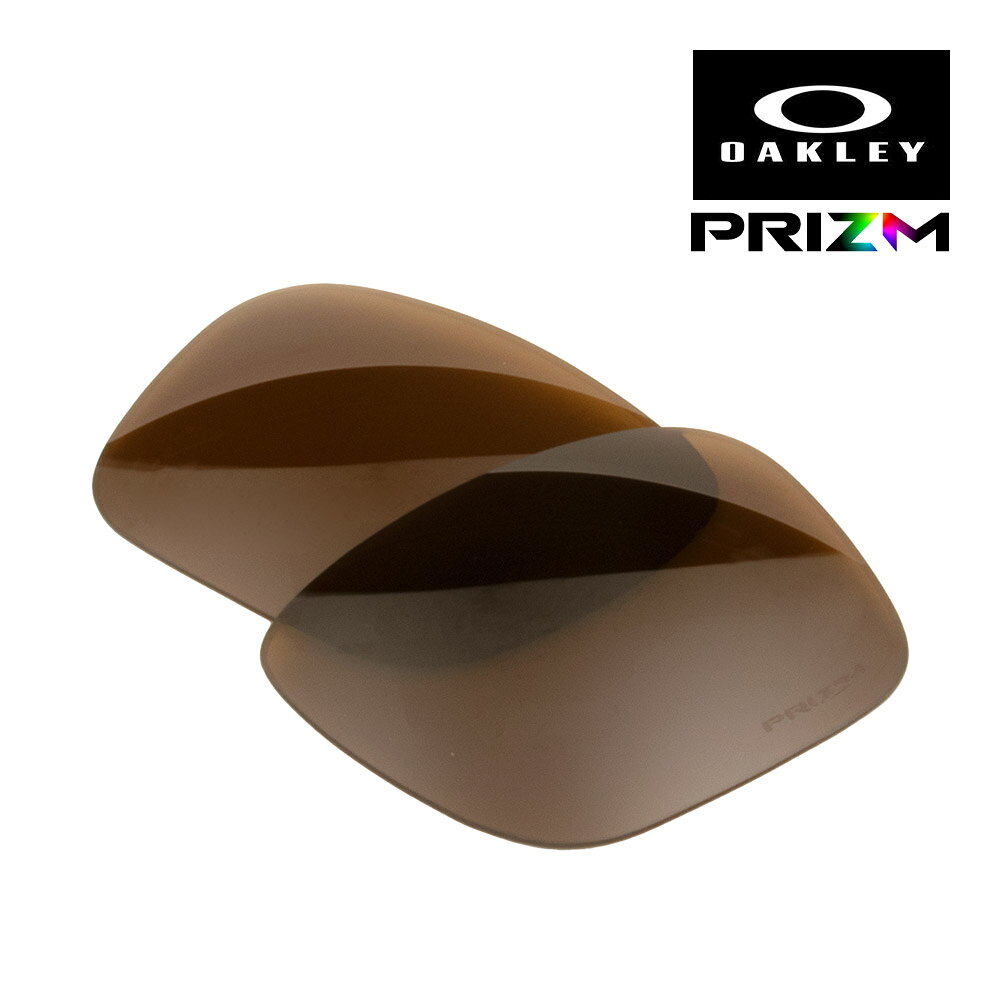 オークリー ホルブルック 102-770-009 サングラス 交換レンズ プリズム OAKLEY HOLBROOK LENS