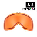 オークリー ゴーグル 交換レンズ フライト トラッカー M 103-422-009 OAKLEY FLIGHT TRACKER M プリズム スキー スノボ スノーボード