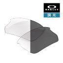オークリー バイスフィエラ 9400ls-002 ハイブリッジフィット サングラス 交換レンズ 調光レンズ OAKLEY BISPHAERA(4)