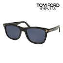 トムフォード サングラス 1046P 53サイズ ハイブリッジフィット TOM FORD FT1046P 度付対応可能