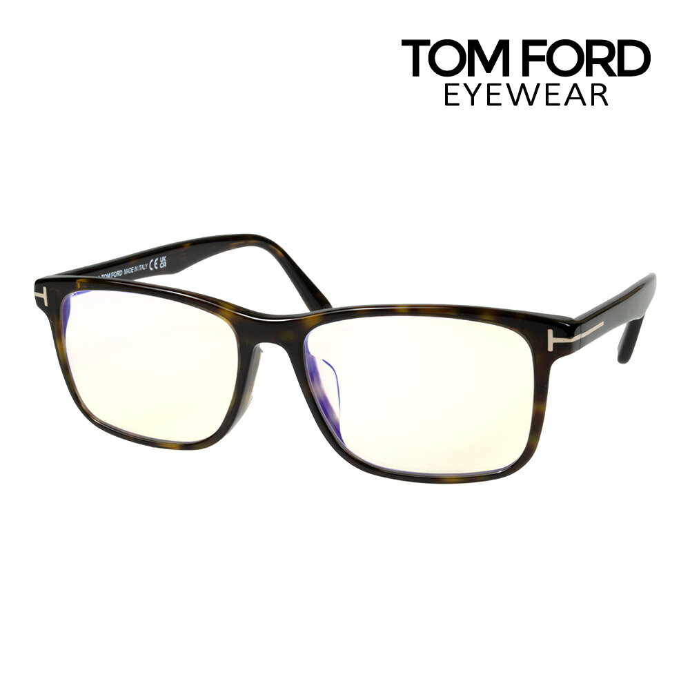 乐天商城 - トムフォード メガネ FT5752FB 55サイズ 052 ローブリッジフィット TOM FORD