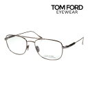トムフォード メガネ 5848P 54サイズ 調整可能なノーズパッド TOM FORD FT5848P 度付対応可能