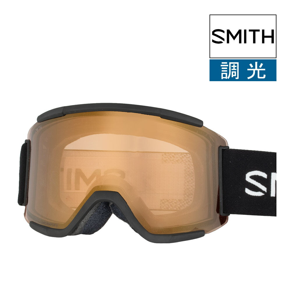 楽天市場】smith squad xl アジアンの通販 楽天市場】smith squad xl アジアンの通販