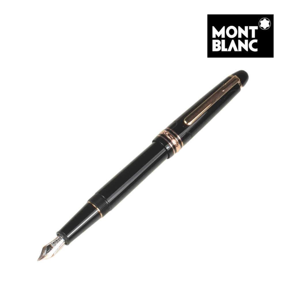 モンブラン 万年筆 モンブラン 万年筆 筆記具 MONTBLANC MEISTERSTUCK 90 YEARS EDITION マイスターシュテュック 90周年 ローズゴールドコーティング mb111072