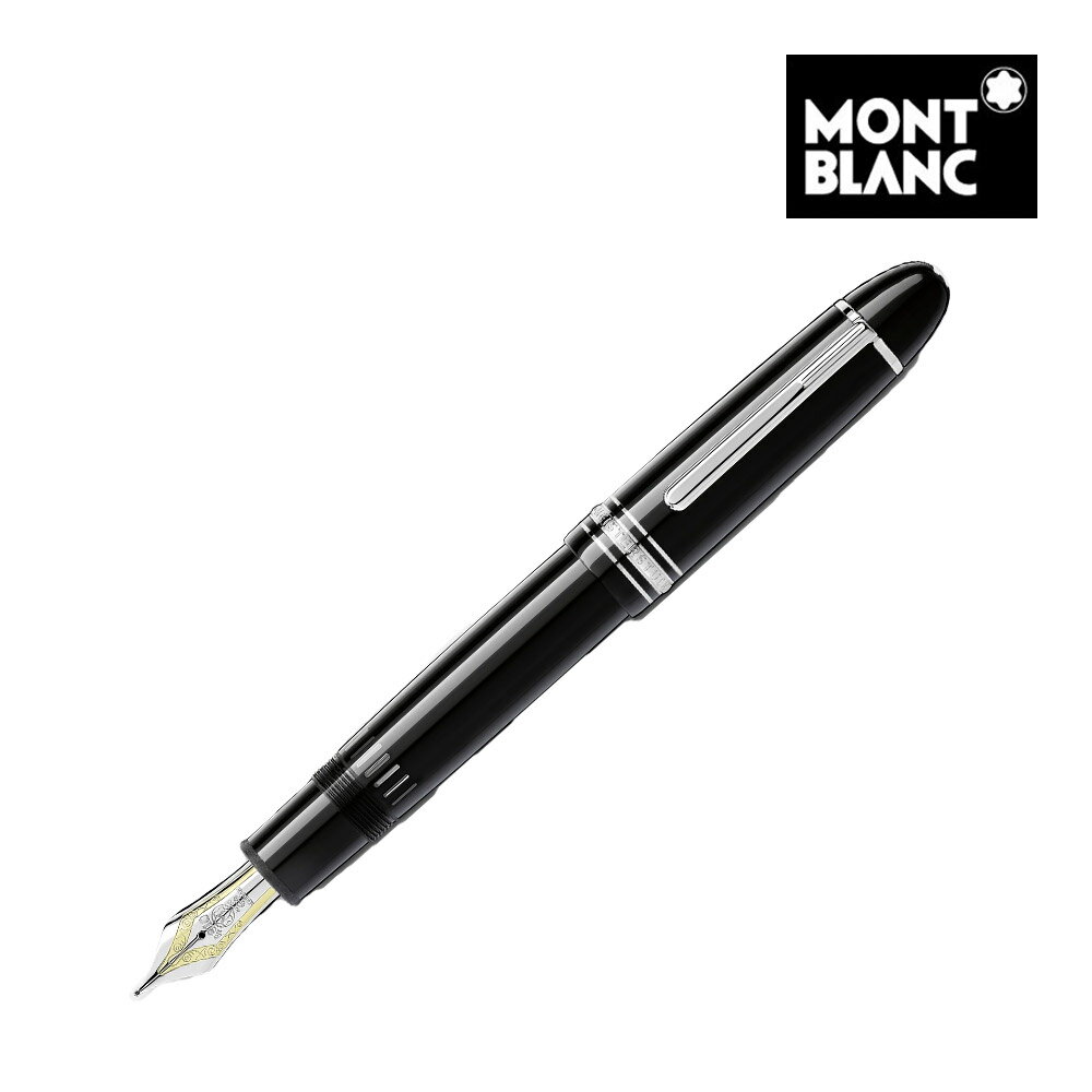 モンブラン 万年筆 吸入式 筆記具 MONTBLANC MEISTERSTUCK マイスターシュテュック プラチナコーティング 149 M 中字 mb114229