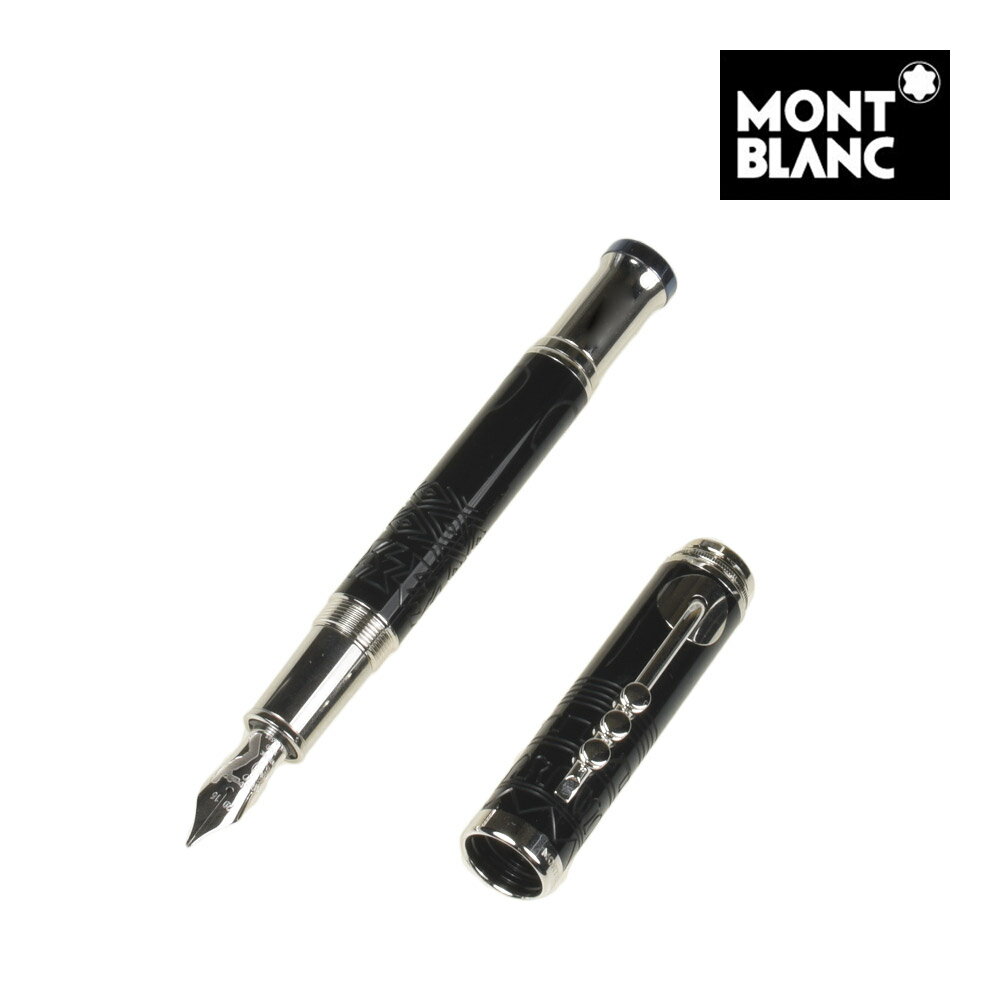 モンブラン 万年筆 モンブラン 万年筆 両用式 筆記具 MONTBLANC GREAT CHARACTERS SPECIAL EDITION グレートキャラクターズ スペシャルエディション マイルス デイヴィス スペシャルエディション M 中字 mb114344