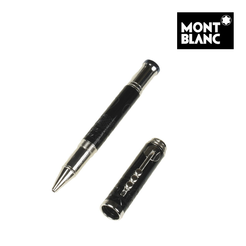 モンブラン ボールペン モンブラン ローラーボール キャップ式 筆記具 MONTBLANC GREAT CHARACTERS SPECIAL EDITION グレートキャラクターズ スペシャルエディション マイルス デイヴィス スペシャルエディション mb114345