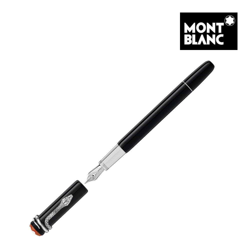 楽天OBLIGE【オブリージュ】モンブラン 万年筆 筆記具 MONTBLANC HERITAGE ヘリテイジ ルージュ エ ノワール ブラック スペシャルエディション M 中字 mb114722