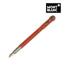 モンブラン 万年筆 HERITAGE ヘリテイジ コレクション ルージュ&ノワール スペシャルエディション レッド M 中字 mb114725 MONTBLAN...