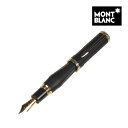 モンブラン 万年筆 吸入式 筆記具 MONTBLANC WRITERS EDITION 作家シリーズ ホメロス リミテッドエディション M 中字 mb117876