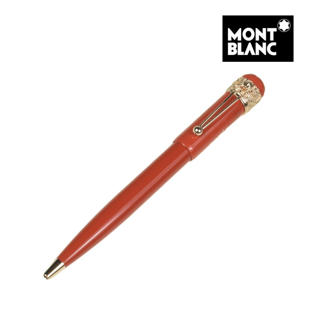 楽天OBLIGE【オブリージュ】モンブラン ボールペン 筆記具 MONTBLANC HERITAGE ヘリテイジ スパイダー メタモーフォシス コーラル mb118234