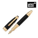 モンブラン 万年筆 モンブラン 万年筆 吸入式 筆記具 MONTBLANC MEISTERSTUCK SOLITAIRE LE GRAND マイスターシュテュック ソリテール ル グラン アラウンド ザ ワールド イン 80デイズ M 中字 mb128485