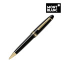 モンブラン ボールペン MEISTERSTUCK GOLD マイスターシュテュック ゴールド ブラック mb132452 MONTBLANC 筆記具