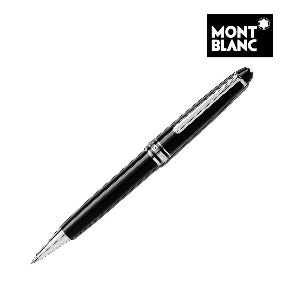 楽天OBLIGE【オブリージュ】モンブラン メカニカルペンシル 筆記具 MONTBLANC MEISTERSTUCK CLASSIC マイスターシュテュック クラシック プラチナコーティング 0.7mm mb2868