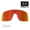 【訳あり】 アウトレット オークリー スートロ サングラス 交換レンズ プリズム 103-121-005 OAKLEY SUTRO スポーツサングラス PRIZ...
