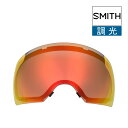 【訳あり】 アウトレット スミス SKYLINE XL ゴーグル 交換レンズ SMITH スカイラインXL スキー スノボ スノーゴーグル CHROMAPOP PHOTOCHROMIC RED MIRROR 調光レンズ クロマポップ