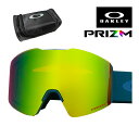オークリー カスタム ゴーグル フォールライン L ocg-fallxl007 ユニバーサルフィット OAKLEY FALL LINE L グローバルフィット ...