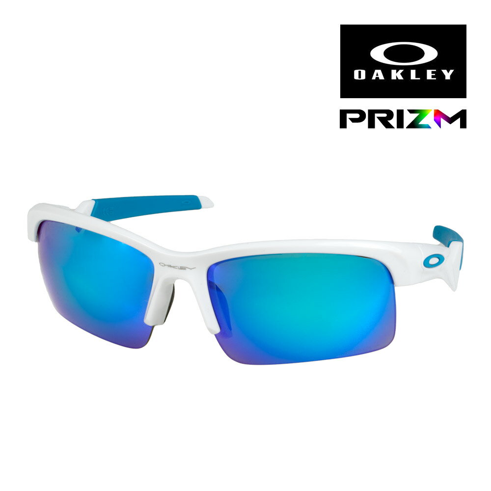 オークリー キャパシター oj9013-0262 ユースフィット サングラス プリズム OAKLEY CAPACITOR